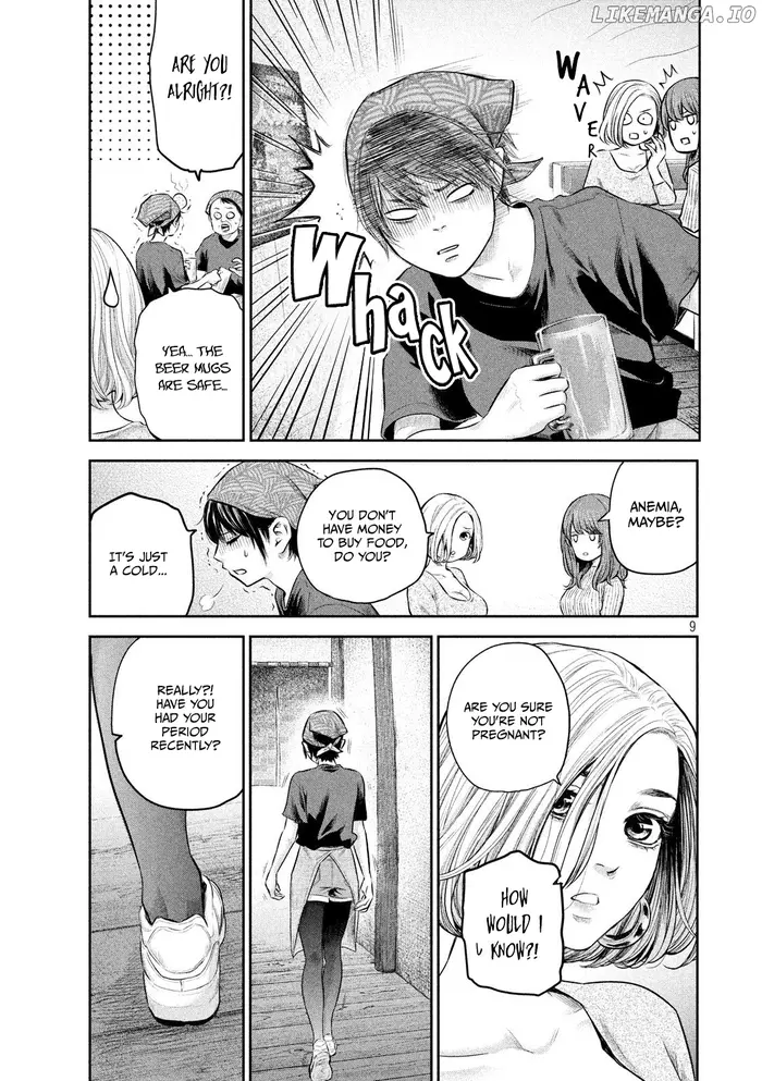Hare Kon Chapter 187 image 10_optimized